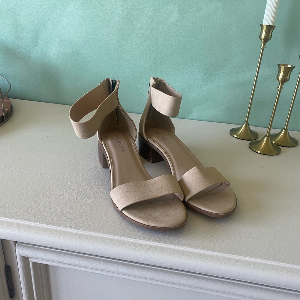 Elegant Beige Sandals